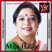 Moder Gorob Moder Asha Karaoke By Mita Haque -Atul Prasad Sen (Mp4)